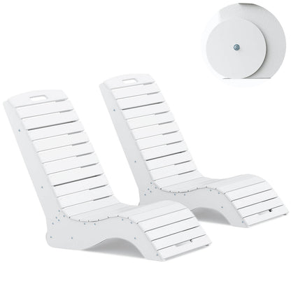 EROMMY HDPE Pool Lounge Chairs Set of 2, In-Pool Chaise with Wheels, S-Shaped, White